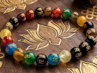 Pyrite Bracelet BR26-001